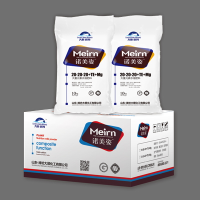 诺美姿大量元素平衡型