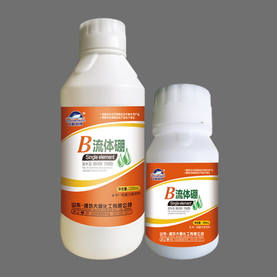 流体硼