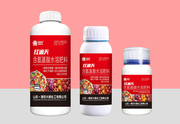 红遍天-氨基酸水溶肥料