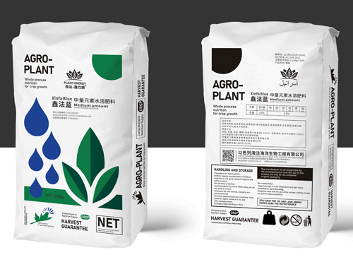 鑫法蓝中量元素水溶肥料